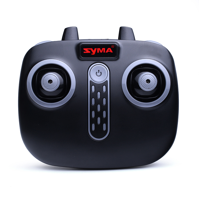 Квадрокоптер Z5 "Разведчик" на р/у, 27 MHz, в коробке