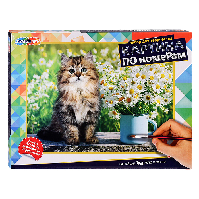 Холст по номерам на подрамнике "Котик с цветами" 22х30 см. Холст по номерам на подрамнике "Котик с цветами" 22х30 см.
