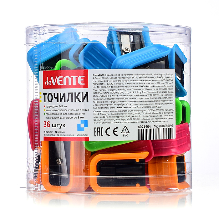 Точилка для карандашей, 1 отверстие, без контейнера, пластмассовая, в пластиковой тубе, асс