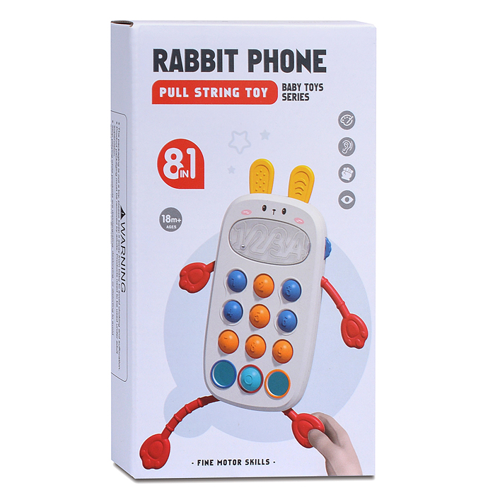 Развивающая игрушка 688-66 "Зайчик" в коробке