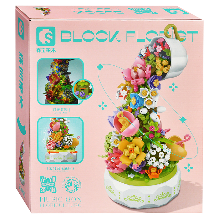 Конструктор 611050 "Цветы из чашки" (575 дет.) в коробке