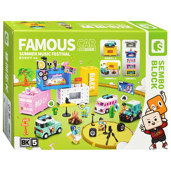 Конструктор 714509 "Вечеринка у костра" (275 дет.) в коробке