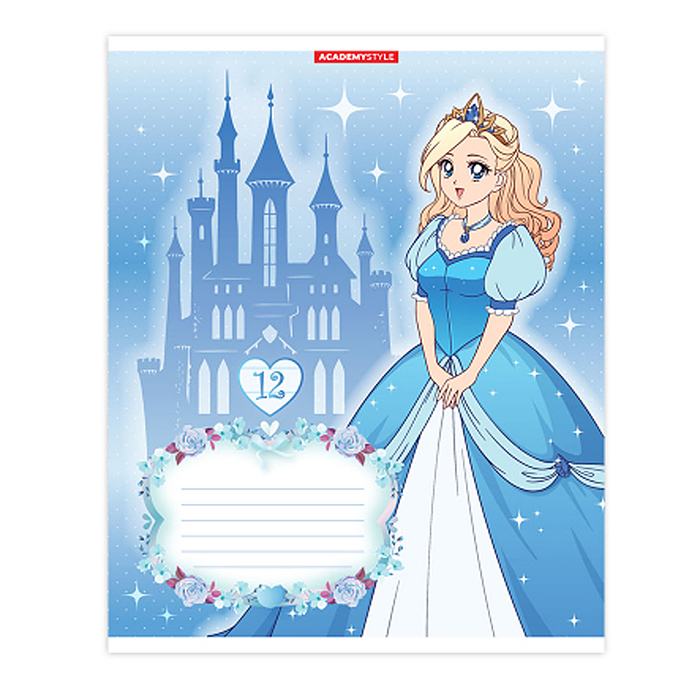 Фото к товару Тетрадь 12 л., линия "Принцессы" Тетрадь 12 л., линия "Принцессы"