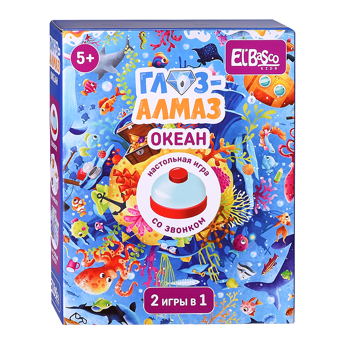 Настольная игра со звонком "Глаз-Алмаз.  Океан"