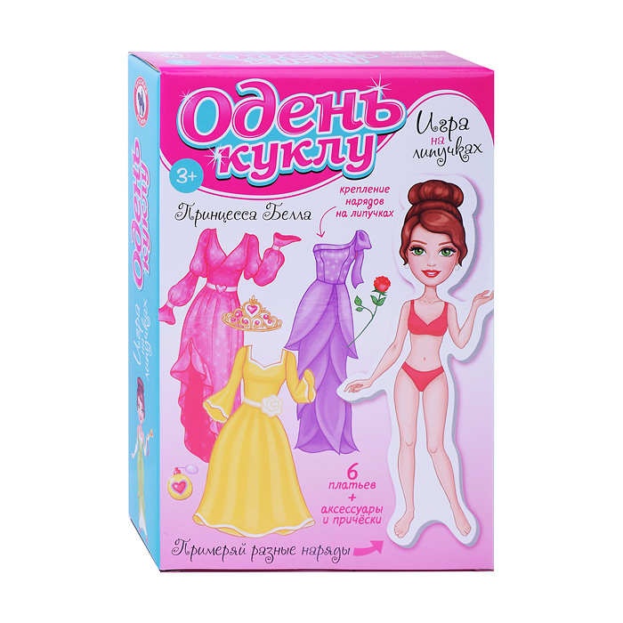 Одень куклу. Принцесса Белла (на липучках)