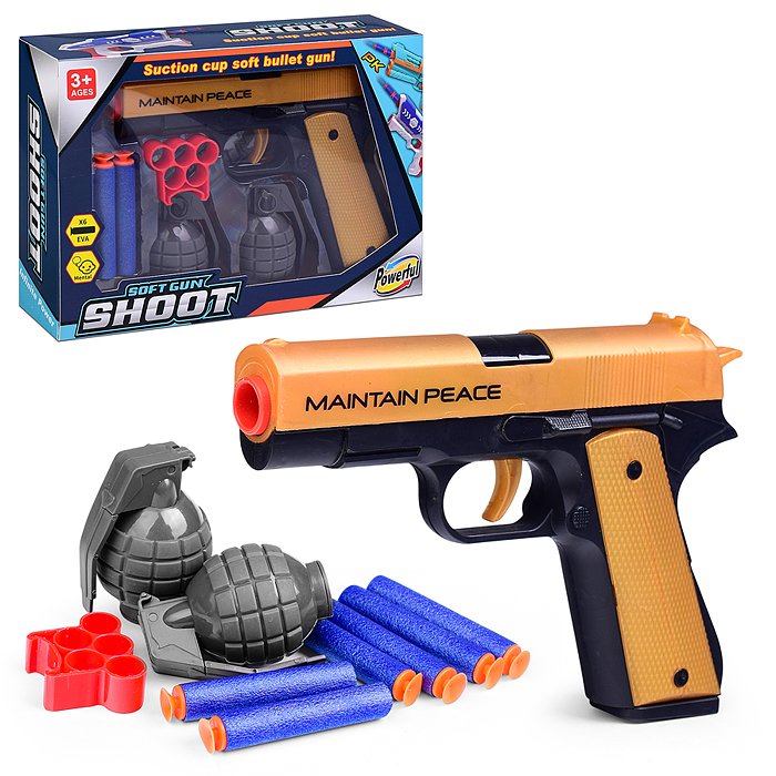 Пистолет 631D "Soft gun shoot" в коробке