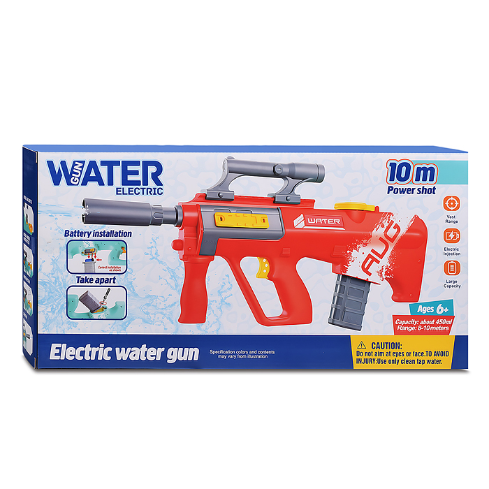 Водное оружие XD8011 "Аквазахват" в коробке