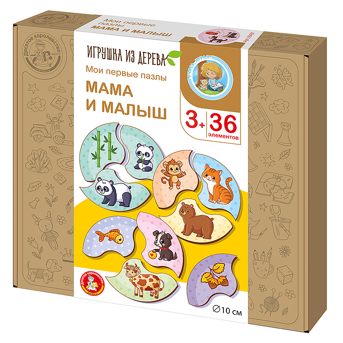 Пазлы из дерева. Мои первые пазлы "Мама и малыш" 36 элементов