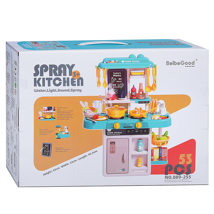 Игровой набор кухня 889-255 "Мини шеф-1" (свет, звук) в коробке