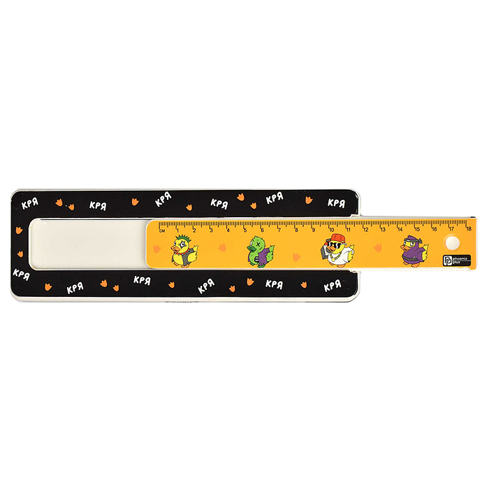 Пенал школьный в комплекте с линейкой "КРЯ" без наполнения, 21х6.4х2.5 см, АБС-пластик