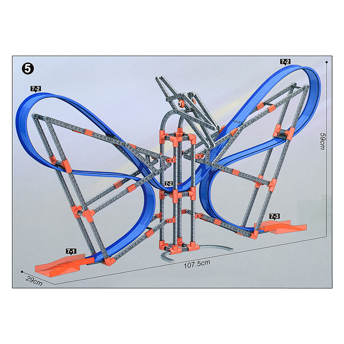 Автотрек 679-616D "Городской вираж" в коробке