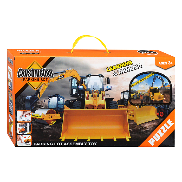 Парковка 558-42C "Город" в коробке