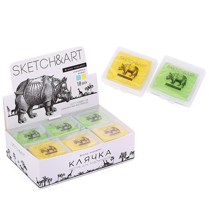Ластик-клячка художественный "Sketch&Art" желтый/зеленый, в пластиковой коробочке