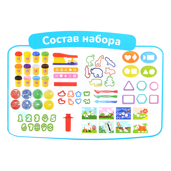 Фото к товару Масса для лепки набор Preschool - Набор дошкольника, чудо-машинка, смен. нас Масса для лепки набор Preschool - Набор дошкольника, чудо-машинка, смен. нас