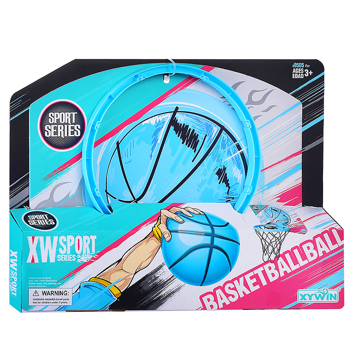 Набор для баскетбола 9505 "SPORT" кольцо d-26 см, в коробке