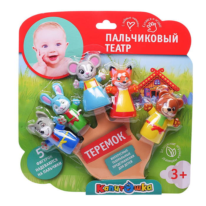 Игрушка для ванны. Пальчиковый театр сказка "Теремок" на блистере