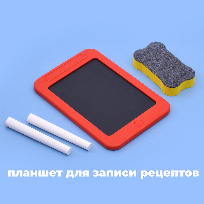 Игровой набор 889-230 "Кухонный гарнитур" бежевый 88 предмет. (свет, звук, пар, слив воды) в коробке