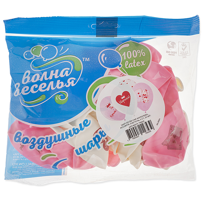 Фото к товару Шар (12''/30 см) Королева, Ассорти, пастель, 5 ст, 25 шт. Шар (12''/30 см) Королева, Ассорти, пастель, 5 ст, 25 шт.