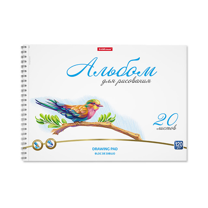 Альбом для рисования 20л. на спирали Birds, А4, микроперфорация