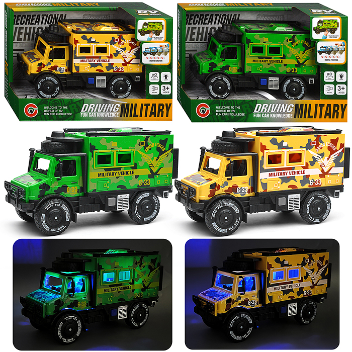 Машина 9891-5C "Military" в коробке