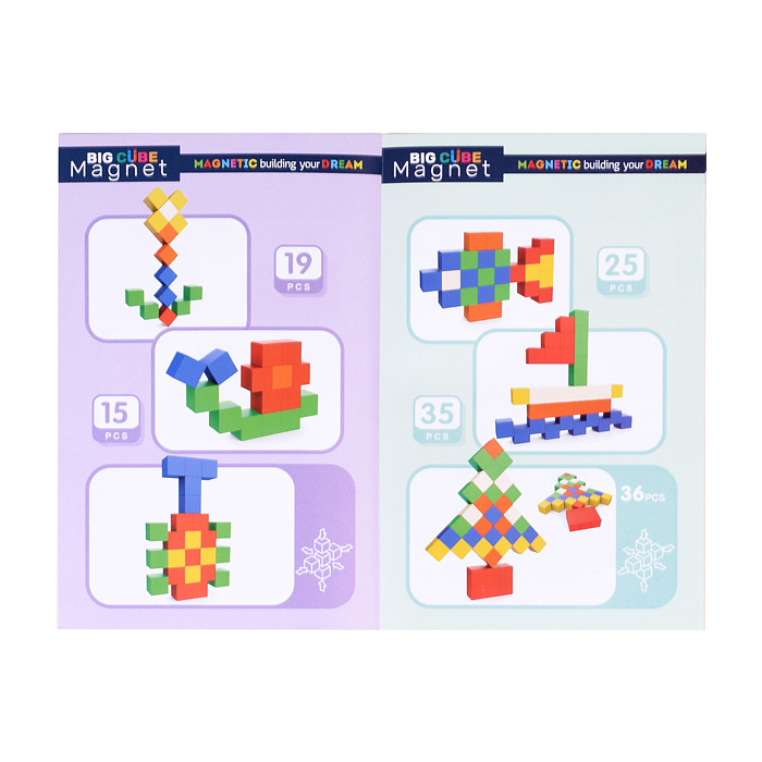 Фото к товару Конструктор JR-804 магнитный "Магический куб" (36 дет.) (4*4*4см) в коробке Конструктор JR-804 магнитный "Магический куб" (36 дет.) (4*4*4см) в коробке