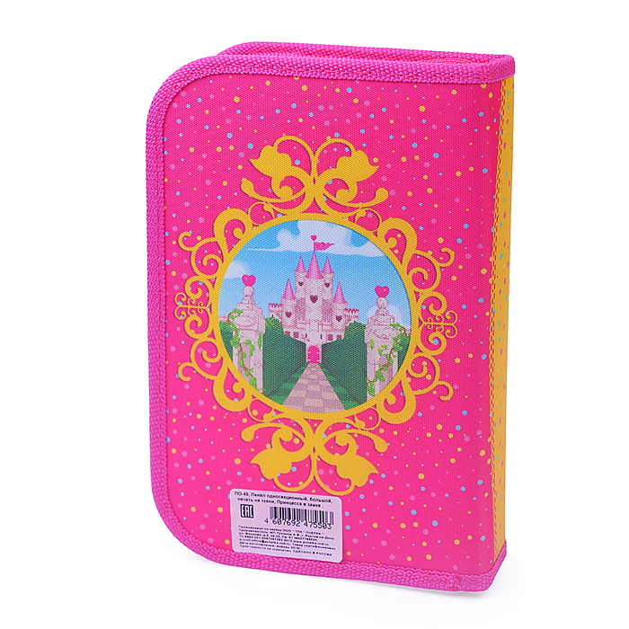 Пенал односекционный большой печать на ткани "Принцесса в замке" 130/200 