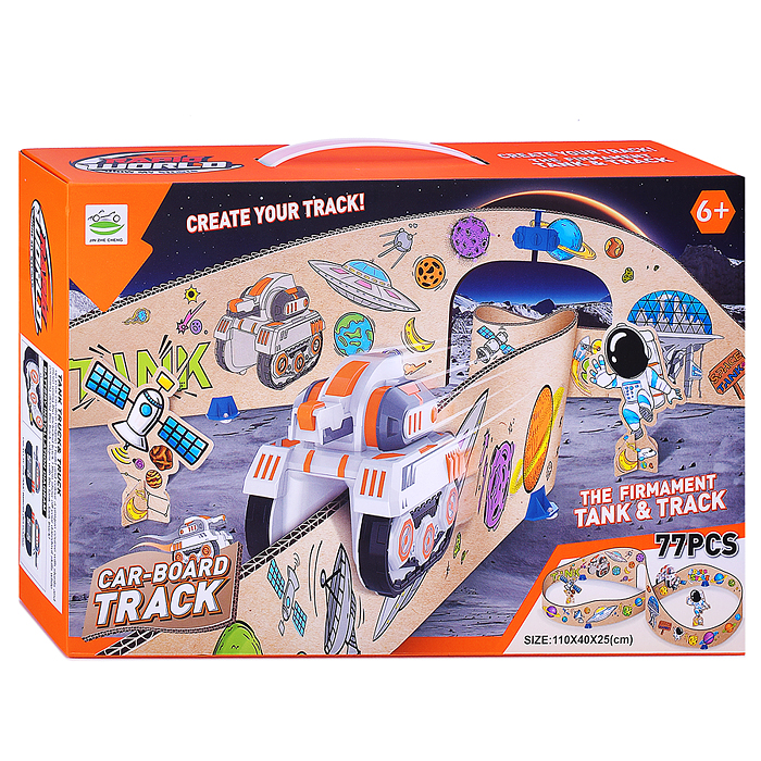 Трек 6688-537 "Космический танк" в коробке