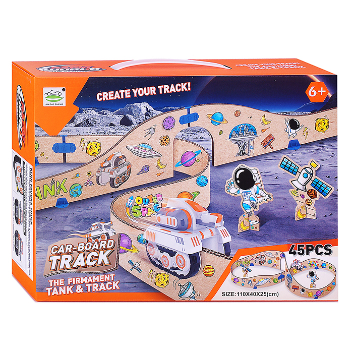 Трек 6688-540 "Космический танк" в коробке
