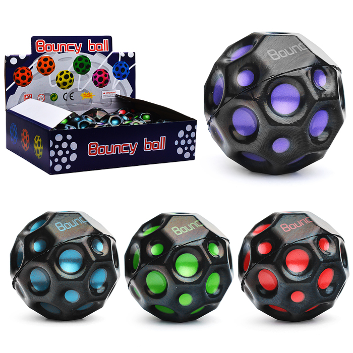 Мяч детский 00-5793 "Moon ball" в коробке