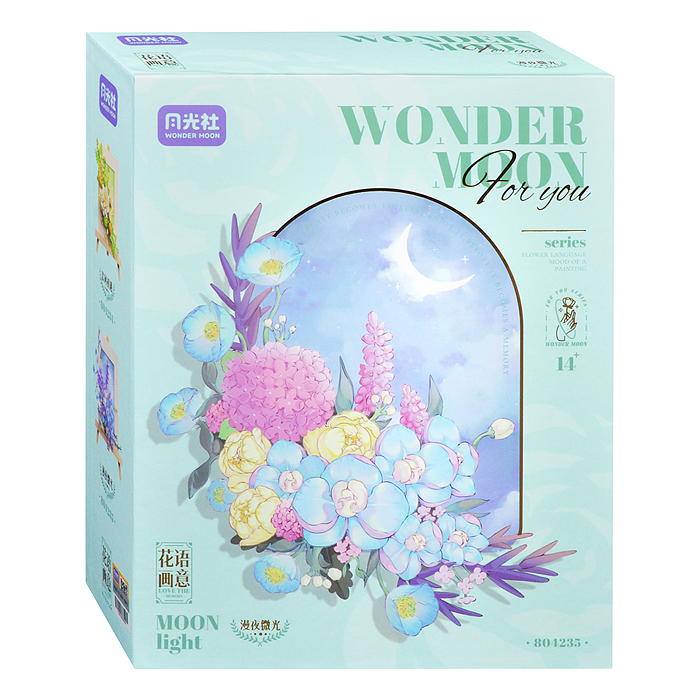 Конструктор 804235 "Цветочная рамка" (685 дет.)