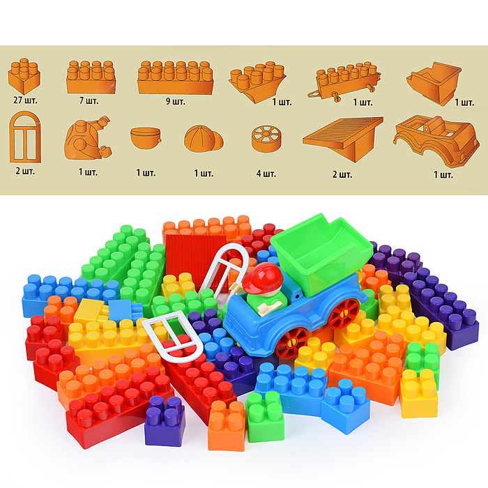 Игрушка-конструктор детский, набор "Строитель", 60 деталей
