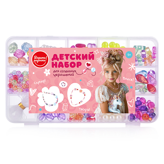 Набор создание украшений UT0129-6 "Модница" в коробке