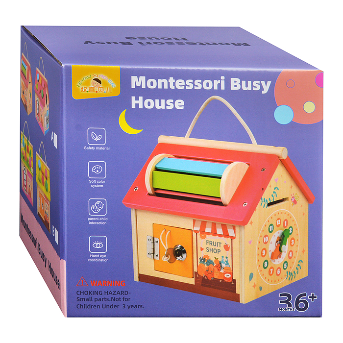 Сортер D1821 "Развивающий домик"