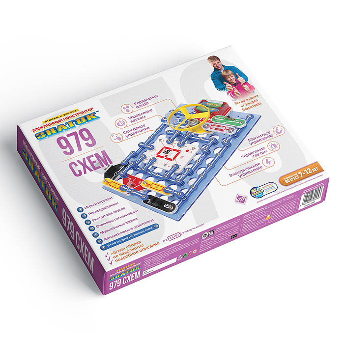 Электронный конструктор "979 схем"