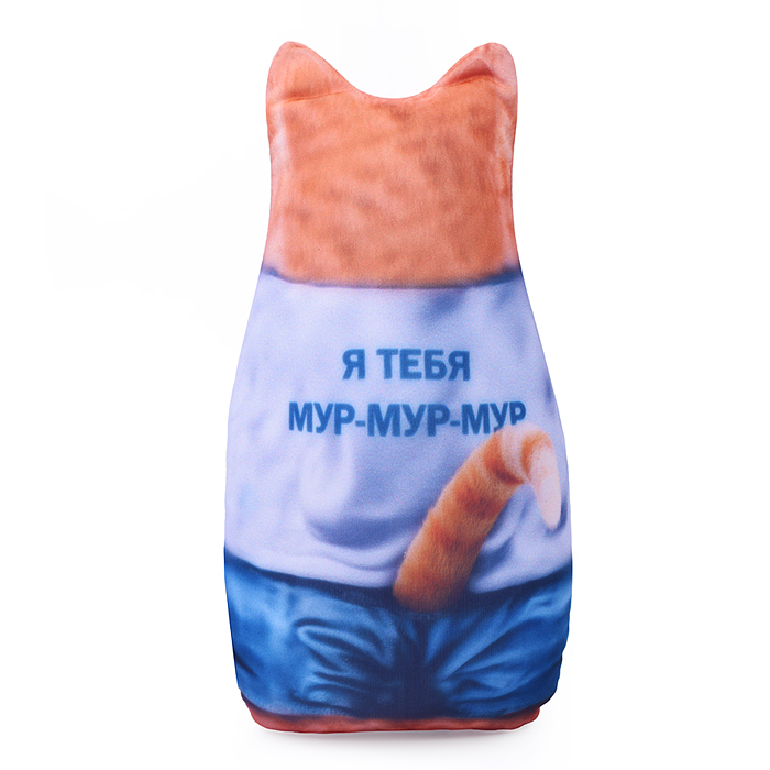 Игрушка антистресс "Кот Мур Мур" 30см.