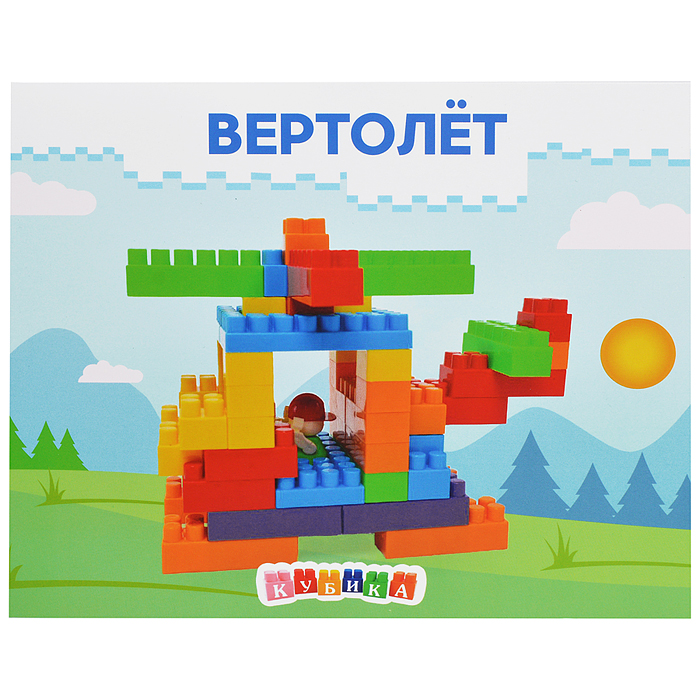 Игрушка-конструктор детский, набор "Вертолет", 60 деталей