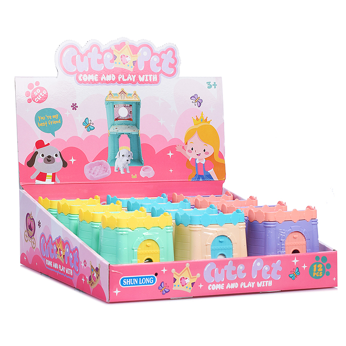 Игровой набор SL32693 "Питомец" в коробке