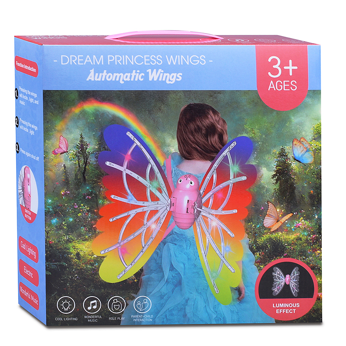 Крылья карнавальные 3688-M5 "Бабочка" на батарейках, в коробке