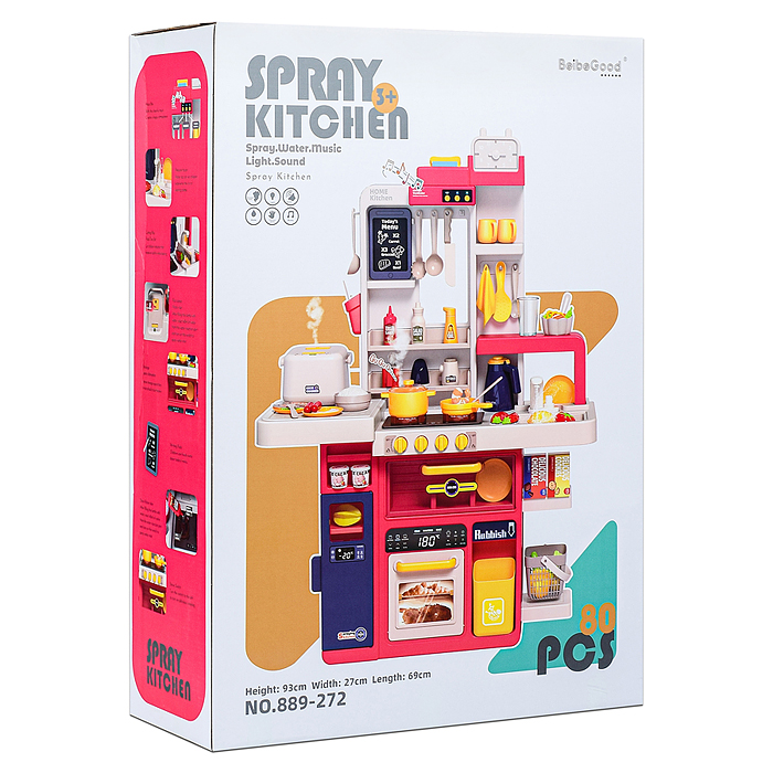Игровой набор 889-272 "Волшебная кухня" в коробке
