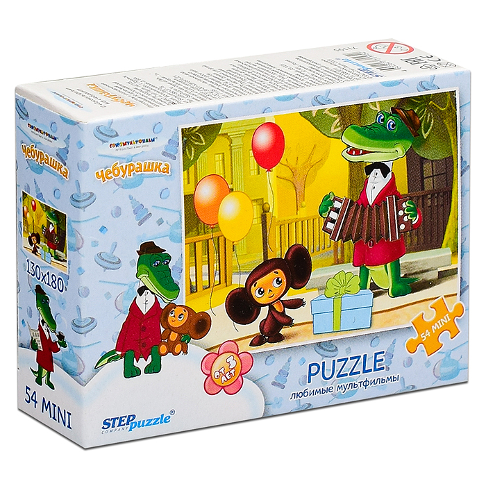 Пазлы 54 "Мультгерои - 1" (С/м)