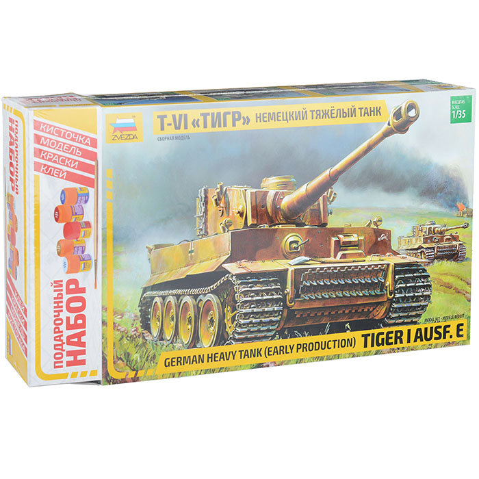 Немецкий танк Тигр I 3646 Немецкий танк Тигр I 3646
