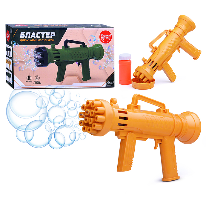 Фото к товару Бластер UT0103-1 для мыльных пузырей (14 отверстий) в коробке Бластер UT0103-1 для мыльных пузырей (14 отверстий) в коробке