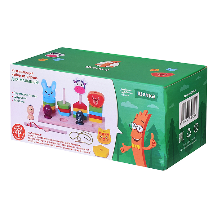 Фото к товару Игра логическая D1768 Пирамидка "Милые зверята" с рыбалкой Игра логическая D1768 Пирамидка "Милые зверята" с рыбалкой