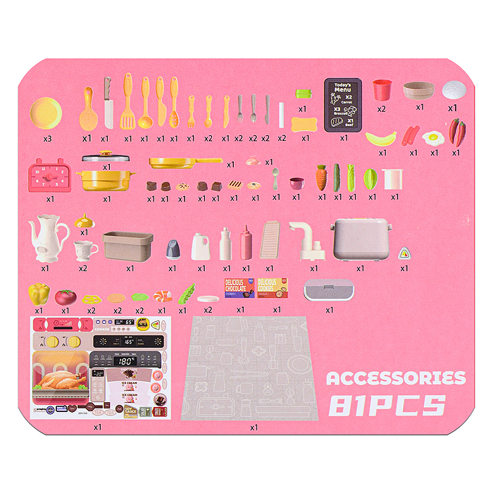 Игровой набор 889-246 "Детская кухня" в коробке