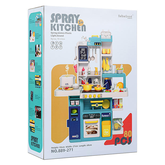 Игровой набор 889-271 "Кухня шефа" в коробке