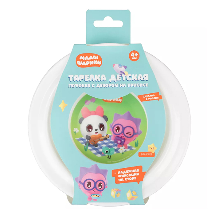 Фото к товару Тарелка детская глубокая на присосе с декором "Малышарики" (Салатовый) Тарелка детская глубокая на присосе с декором "Малышарики" (Салатовый)