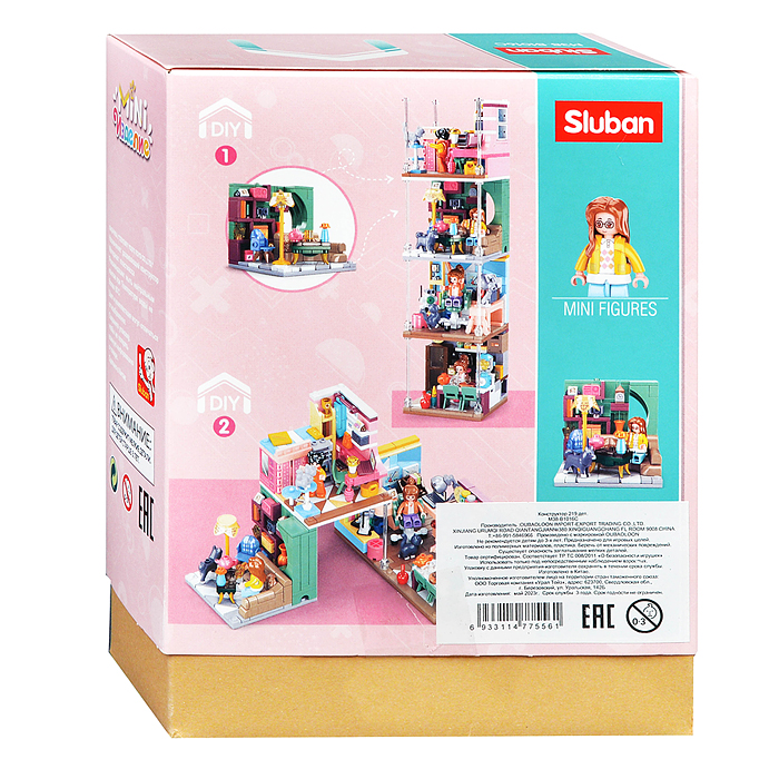 Конструктор M38-B1016C "Мой уютный дом" (219 дет.)