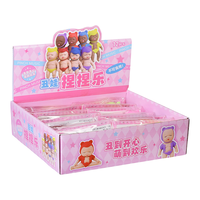 Игрушка - антистресс 00-5565 "Пупсик"