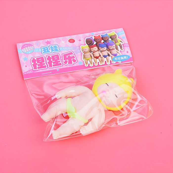 Игрушка - антистресс 00-5565 "Пупсик"