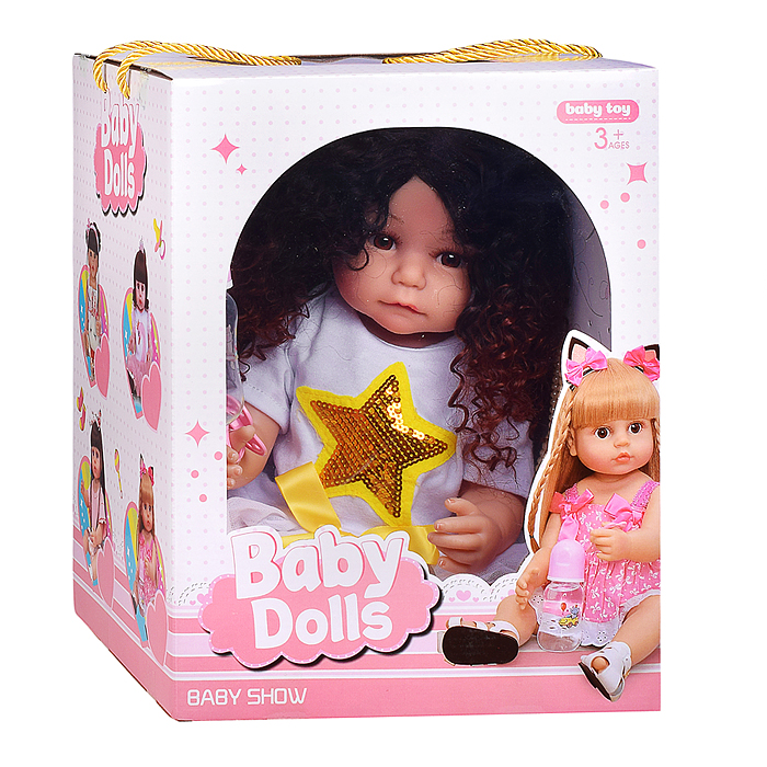 Кукла AD8819-46 "София" с аксессуарами, в коробке